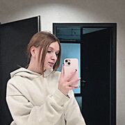 ���������� �����������, �����