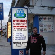  ,   Goran, 51 ,   ,   