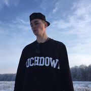 ���������� ������, ���� ������� ����, 26 ���, ������������ ��� ����� � ���������