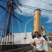  ,   Radu, 32 ,  