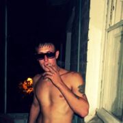 ���������� ������, ���� ������� Alexander, 37 ���, ������������ ��� ������, ����� � ���������, c�������� ���������