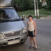 ���������� ������������, ���� ������� ����� 73, 32 ����, ������������ ��� ������, ����� � ���������, c�������� ���������