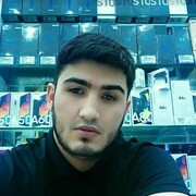 ���������� ������, ���� ������� Ali, 36 ���, ������������ ��� ������, ����� � ���������, c�������� ���������