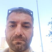 ���������� ������-��-����, ���� ������� �����, 45 ���, ������������ ��� ������, ����� � ���������