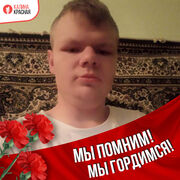 ,   , 28 ,   ,   , c , 