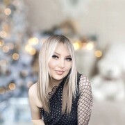  Adiyaman,   , 30 ,   