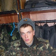 ���������� �������, ���� ������� ����, 32 ����, ������������ ��� ������, ����� � ���������, c�������� ���������, ���������