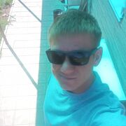 ���������� ������, ���� ������� �����, 32 ����, ������������ ��� ������, ����� � ���������