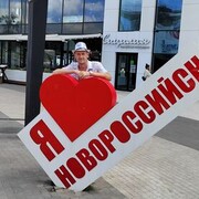 ���������� ��������, ���� ������� ������, 38 ���, ������������ ��� ������, ����� � ���������, c�������� ���������