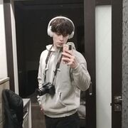 ���������� ������, ���� ������� ����, 28 ���, ������������ ��� ������, ����� � ���������