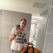 ���������� �����, ���� ������� �������, 39 ���, ������������ ��� ������, ����� � ���������, c�������� ���������