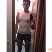 ���������� �����, ���� ������� �������, 41 ���, ������������ ��� ������, ����� � ���������, c�������� ���������, ���������