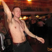 ���������� ����������, ���� ������� ����, 53 ����, ������������ ��� ������, ����� � ���������, c�������� ���������, ���������