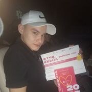  ,  , 18