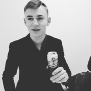 ���������� ������, ���� ������� �������, 29 ���, ������������ ��� ������, ����� � ���������, c�������� ���������