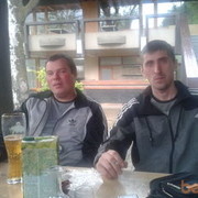 ���������� �����, ���� ������� �����, 42 ����, ������������ ��� ����� � ���������, c�������� ���������