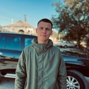 ���������� �����������, ���� ������� ���������, 26 ���, ������������ ��� ������, ����� � ���������, c�������� ���������