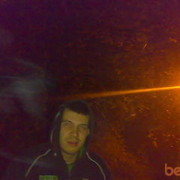 ���������� ������, ���� ������� ���e�, 39 ���, ������������ ��� ������, ����� � ���������, c�������� ���������