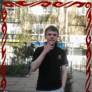 ���������� ������, ���� ������� �����, 34 ����, ������������ ��� ������, ����� � ���������, c�������� ���������