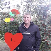  -,   , 45 ,   ,   , c 