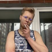 ���������� ������������, ���� ����� �����, 25 ���, ������������ ��� ������, ����� � ���������, c�������� ���������