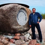  ,   Saulius, 48 ,   ,   , c 