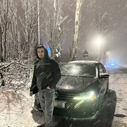  ,  Mihai, 25
