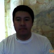 ���������� ��, ���� ������� Mirbek, 45 ���, ������������ 