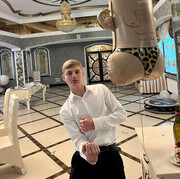 ���������� �������, ���� ����� ����, 20 ���, ������������ ��� ������, ����� � ���������