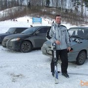  -,   Buben, 50 ,  