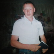 ���������� �����, ���� ������� ������, 38 ���, ������������ ��� ������, ����� � ���������, c�������� ���������