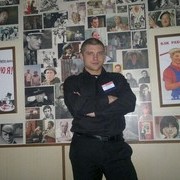 ���������� ������, ���� ������� ������, 41 ���, ������������ ��� ������