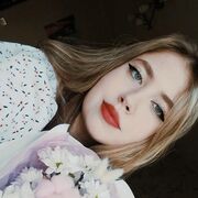 ���������� ������ ��������, �����