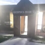 ���������� �����������, ���� ������� ������, 39 ���, ������������ ��� ������, ����� � ���������, c�������� ���������, ���������