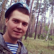 ���������� ������, ���� ������� ����, 29 ���, ������������ ��� ������, ����� � ���������, c�������� ���������