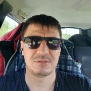 ���������� ���������, ���� ������� ����, 39 ���, ������������ ��� ������, ����� � ���������