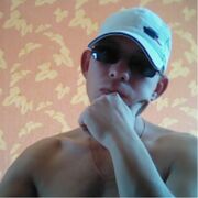 ���������� ����, ���� ������� �������, 41 ���, ������������ ��� ������, ����� � ���������, c�������� ���������