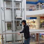  ,   __, 26 ,   ,   , c , 