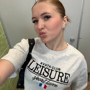 ���������� �����, �����