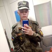  ,   , 22 ,   ,   , c , 