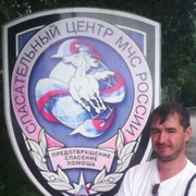 ���������� ������, ���� ������� ����, 45 ���, ������������ ��� ������, ����� � ���������, c�������� ���������