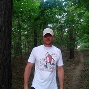 ���������� �����, ���� ������� �����, 39 ���, ������������ ��� ������, ����� � ���������, c�������� ���������