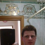 ���������� �����, ���� ������� ����, 42 ����, ������������ ��� ������, ����� � ���������, c�������� ���������