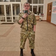 ���������� ������-��-����, ���� ������� �������, 33 ����, ������������ ��� ����� � ���������, c�������� ���������, ���������