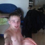 ���������� �����������, ���� ������� �������, 31 ���, ������������ ��� ������, ����� � ���������, c�������� ���������, ���������