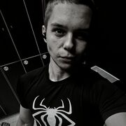 ���������� ������, ���� ����� ����, 19 ���, ������������ ��� ������, ����� � ���������, c�������� ���������, ���������