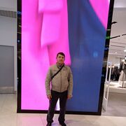 ���������� ������, ���� ������� �����, 43 ����, ������������ ��� ������, ����� � ���������