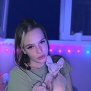 ���������� �����, �����