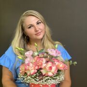 ���������� ����, ���� ������� �����, 39 ���, ������������ ��� ������, ����� � ���������