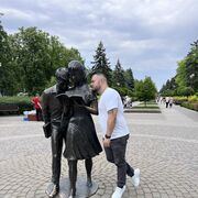 ���������� ������-��-����, ���� ������� �������, 35 ���, ������������ ��� ������, ����� � ���������, c�������� ���������, ���������